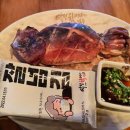 청량역전 이미지