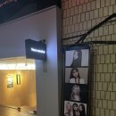 모노맨션경북대
