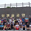 신동청정한우
