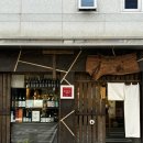 기대만족부산 - 부산진구 부전로 136 | 기대만족부산
