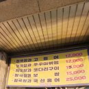 구성로63번길 이미지