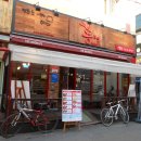 뽕스(뽕S) | 구리맛집 : 뽕스 (The 뽕's)