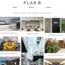 주식회사 플랜비스튜디오 이미지