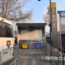 사직-비상-3호 아이뉴스24