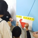 아담중증장애인거주시설 이미지