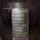 바브루 (Babru) 이미지