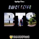 아이와함께하는k-pop댄스교실 이미지