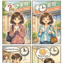 아침6시약국 이미지