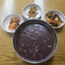 차금순양푼이국수