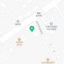 강호배드민터센터