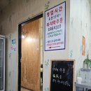 옛터 | 의정부 용현동 맛집 옛터비빔국수 솔직후기