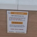 코리아자동차정비 이미지