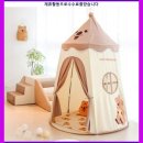 키키하우스 | 키키쿼카 하우스 어드벤처 유아 텐트 브라운 1개 순위알아봐요