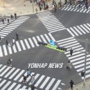 사거리 이미지