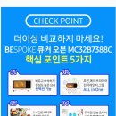 현성플러스 이미지