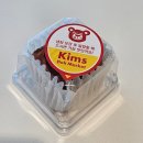 킴스펍 | 킴스델리마켓 잠실 두쫀쿠 솔직후기 / 두바이소라빵 가격