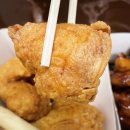 심여사천북양념통닭 이미지