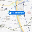 순환로1R 네이버블로그