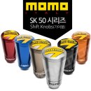 King모터스