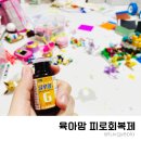 맘온누리약국 이미지