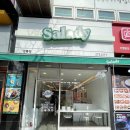 샐러디 영통점 | [영통역 샐러드] '샐러디 영통점'후기+추천메뉴