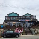 고래불머구리펜션 이미지