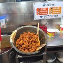 신포 | 제물포 신포국제시장 닭강정맛집 원조신포닭강정 내돈내산 후기