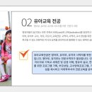 실천신학대학원대학교 이미지