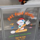 두즈파크 이미지