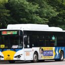 숲속마을2단지 정류장 이미지