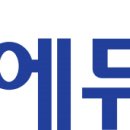 한국기업안전교육진흥원 이미지