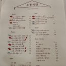 오붓 이미지
