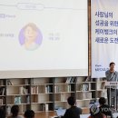 미디어뱅크