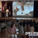 율곡유치원 이미지