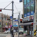 로이드안양점 네이버블로그
