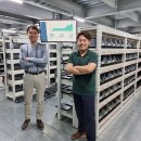 리벳 주식회사 이미지