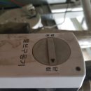 미사강변 동로 이미지