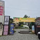 뷰맛집 | “유성구 감성카페 찾는다면 여기! 히스피 방동윤슬거리점 뷰맛집 후기☕🌊”