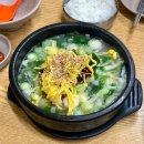 등불실비식당 Daum카페