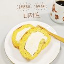 달콤마트 이미지