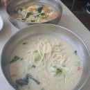 (유)행운교통 다이닝코드