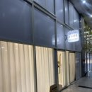 영통미루약국 이미지