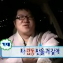 사파중학교 이미지