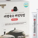 에프앤디식품 이미지