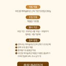 위드맘케어 이미지