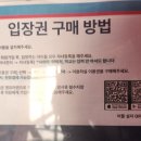 아이젠트리이시아폴리스점 | 에너지 폭발하는 아이들 생일파티 장소｜캘리클럽 대구 이시아폴리스점 어린아이 부모 솔직 후기