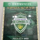 수원삼성한의원 이미지