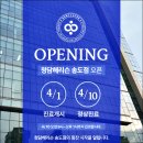 청담해리슨병원 이미지
