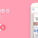 캣츠아동행동연구소
