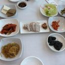 온누리동물병원(본점) 다이닝코드